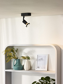 Спот Lucide Jaster-Led 11903/05/30