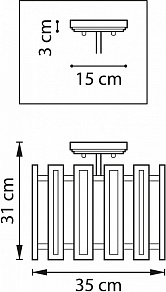 Светильник на штанге Lightstar Agave 712044