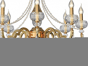 Подвесная люстра Osgona Montare 787082