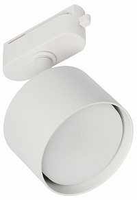 Светильник на штанге MyFar Tube MT0124-GX53-W