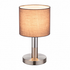 Настольная лампа декоративная Globo Paco 15185T2