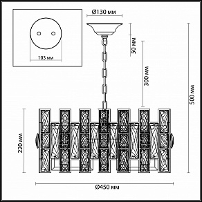 Подвесной светильник Odeon Light Diora 4121/8