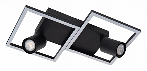 Спот Lucide Arianne 53102/24/30