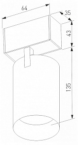 Светильник на штанге Arlight MAG-45 046590