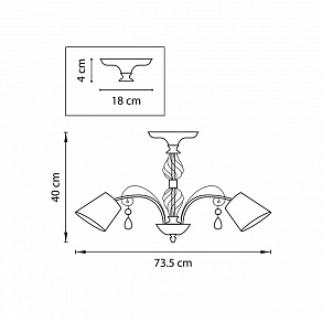 Люстра на штанге Lightstar Esedra 796059