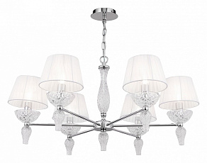 Подвесная люстра Maytoni Maddi DIA006PL-06CH