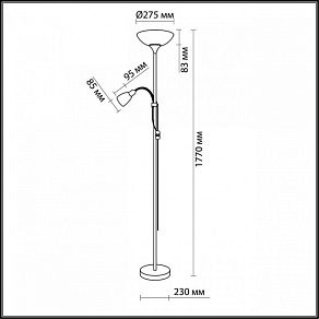 Торшер с подсветкой Odeon Light Trend 2713/F