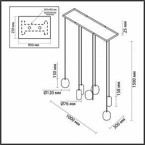 Подвесной светильник Odeon Light Ovali 5053/7A