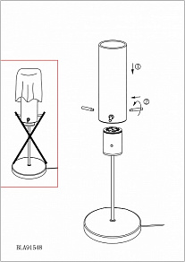 Настольная лампа декоративная Eglo Aggius 91548