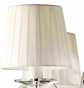Люстра на штанге Arte Lamp Mantova A9584PL-5WH