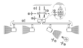 Спот Globo Elsa 56046-4