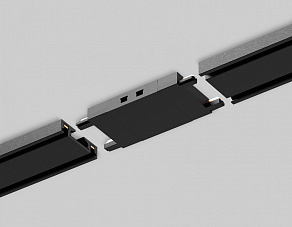 Соединитель линейный для треков Ambrella GV GV1109