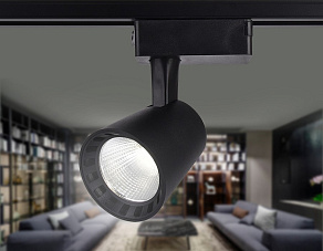Светильник на штанге Ambrella GL GL5978