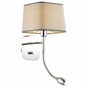 Бра с подсветкой Odeon Light Edis 4115/2W