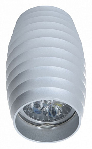Накладной светильник LUMINA DECO Split LDC 8052-B SL
