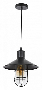 Подвесной светильник LUMINA DECO Lataro LDP 6013 BK