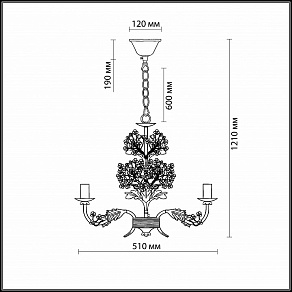 Подвесная люстра Odeon Light Serena 2251/3