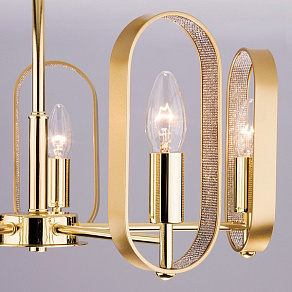 Люстра на штанге Eurosvet Magila 60077/5 золото