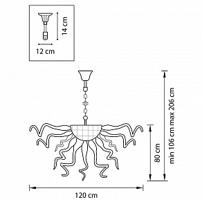 Подвесная люстра Lightstar Artglass 890040
