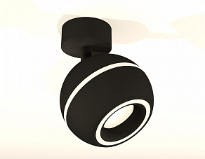 Спот Ambrella XM XM1102015