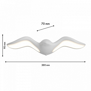 Накладной светильник Favourite Larus 4845-2W