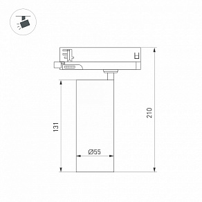 Светильник на штанге Arlight SILMA 060466