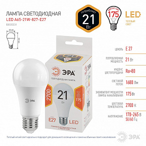 Лампа светодиодная Эра Стандарт E27 21Вт 2700K LED A65-21W-827-E27