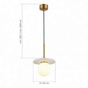 Подвесной светильник ST-Luce Nebula SL1191.353.01