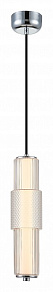 Подвесной светильник SIMPLE STORY 1043 1043-LED12PL