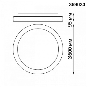 Накладной светильник Novotech Fold 359033