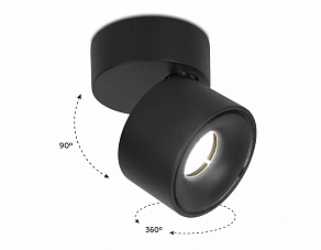 Спот Ambrella TN TN269