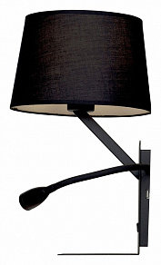 Бра с подсветкой Loft it Station LOFT9993-BL