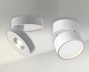 Накладной светильник Italline M03-007 M03-007 white 4000K