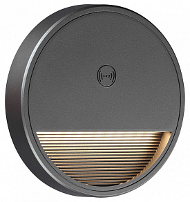 Накладной светильник Novotech OVER 359708