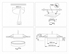 Встраиваемый светильник Ambrella Light TN TN6710