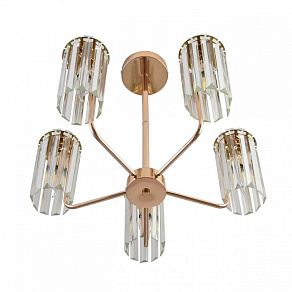 Люстра на штанге Lumion FAVLA 8347/5