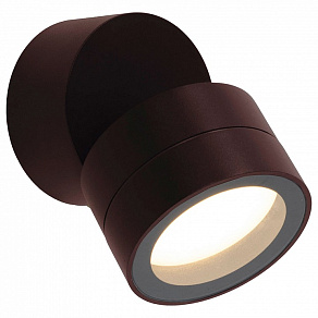 Светильник на штанге Mantra SALER 9103