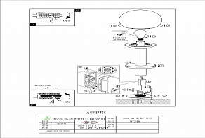 Наземный низкий светильник Eglo Nisia-c 97248