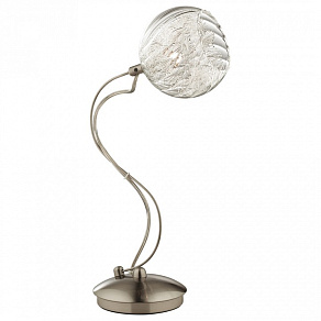 Настольная лампа декоративная Odeon Light Stray 2569/1T