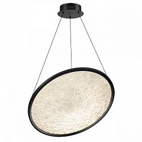 Подвесной светильник Odeon Light Fuso 7046/41L