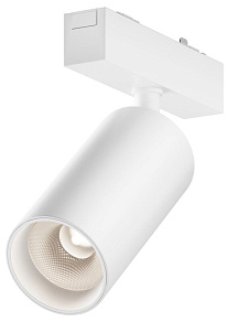 Светильник на штанге Maytoni Technical  TR103-4-12WTW-M-W