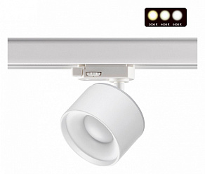 Светильник на штанге Novotech Giro 358976