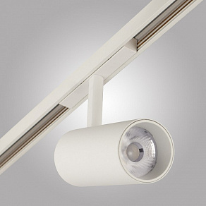 Трек накладной AM-Group  MAGNET AM502 WH 3M