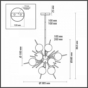 Люстра на штанге Odeon Light Vilina 4787/12