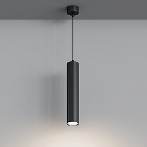 Подвесной светильник Hesby Lighting Focus HSBL_0223