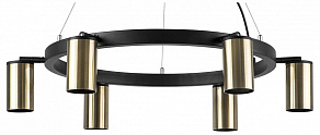 Подвесная люстра Lightstar Rullo LR016316