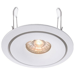 Встраиваемый светильник Deko-Light Caeli 110012