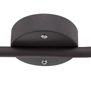 Спот Globo Oliwa 57382-3