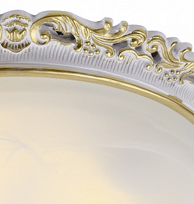 Накладной светильник Arte Lamp Torta A7152PL-2WG