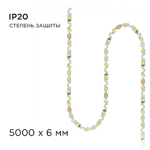 Лента светодиодная Apeyron Electrics  00-349